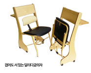 풍한퍼니가구