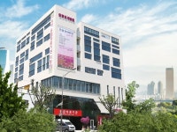 은평연세병원