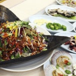 아산수산 호남9호