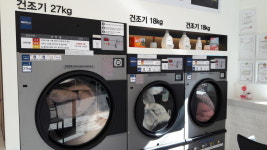 화이트365 봉천1호점