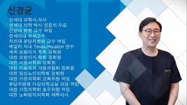 모앤블레스의원