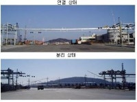오토레일테크