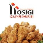호식이두마리치킨 계양1호점