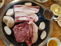 삼수정식당