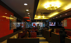 더진국수육국밥 강남대점