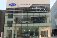 선인자동차 포드링컨 일산전시장