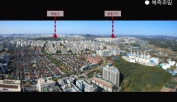 뉴고산공인중개사사무소