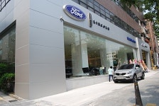 선인자동차 포드링컨 서초전시장