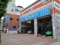일신오토