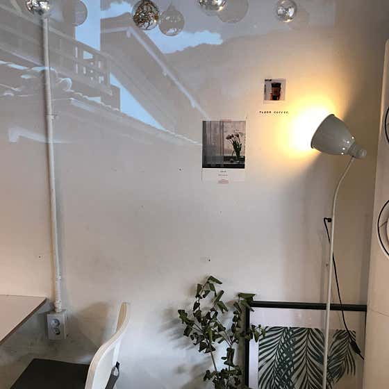 일쩜오플로어 사진