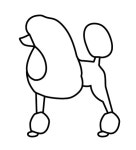 멍클린