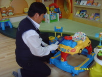 하나환경