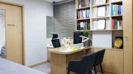 서울명인한의원