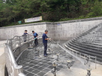 하나환경