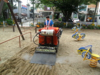 하나환경