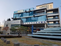 하나환경