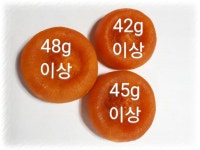 지리산 유진농원