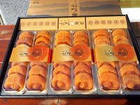 지리산 유진농원