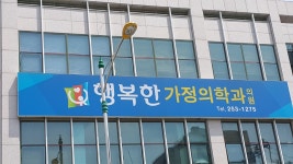 구룡광고