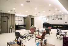 노블스명기여성의원