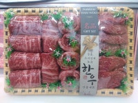 정직한축산세류1호점