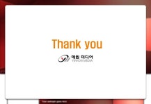예원미디어