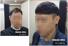백작맞춤가발 | 이미지 맞춤가발