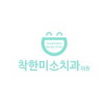 그로시