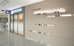 스마트치과의원