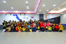 명지오션제일합기도