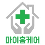 마이홈케어