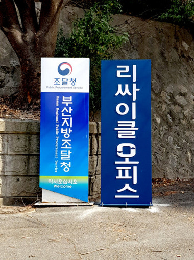 광고 이미지