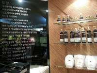예신 평택 the Premium점