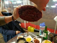 의성생고기마실