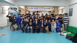 용인대유도체육관