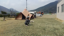 청광새들녘센터