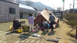 청광새들녘센터