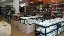 배은주방그릇백화점