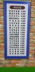 김밥천국 정읍터미널점