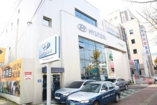 블루핸즈 대명점
