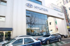 블루핸즈 대명점