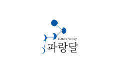 파랑달협동조합