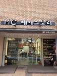 Mc헤어스토리