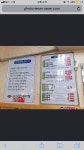 샛집남원추어탕
