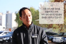 정석자동차정비