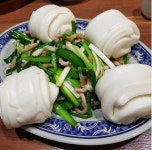 연교