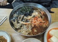 구읍할매묵집