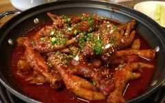 영춘똥꼬닭발 천호본점