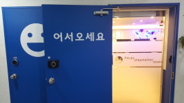 해피플스방