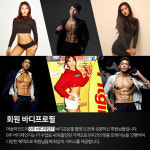 머슬마인드PT&헬스 강남구청점